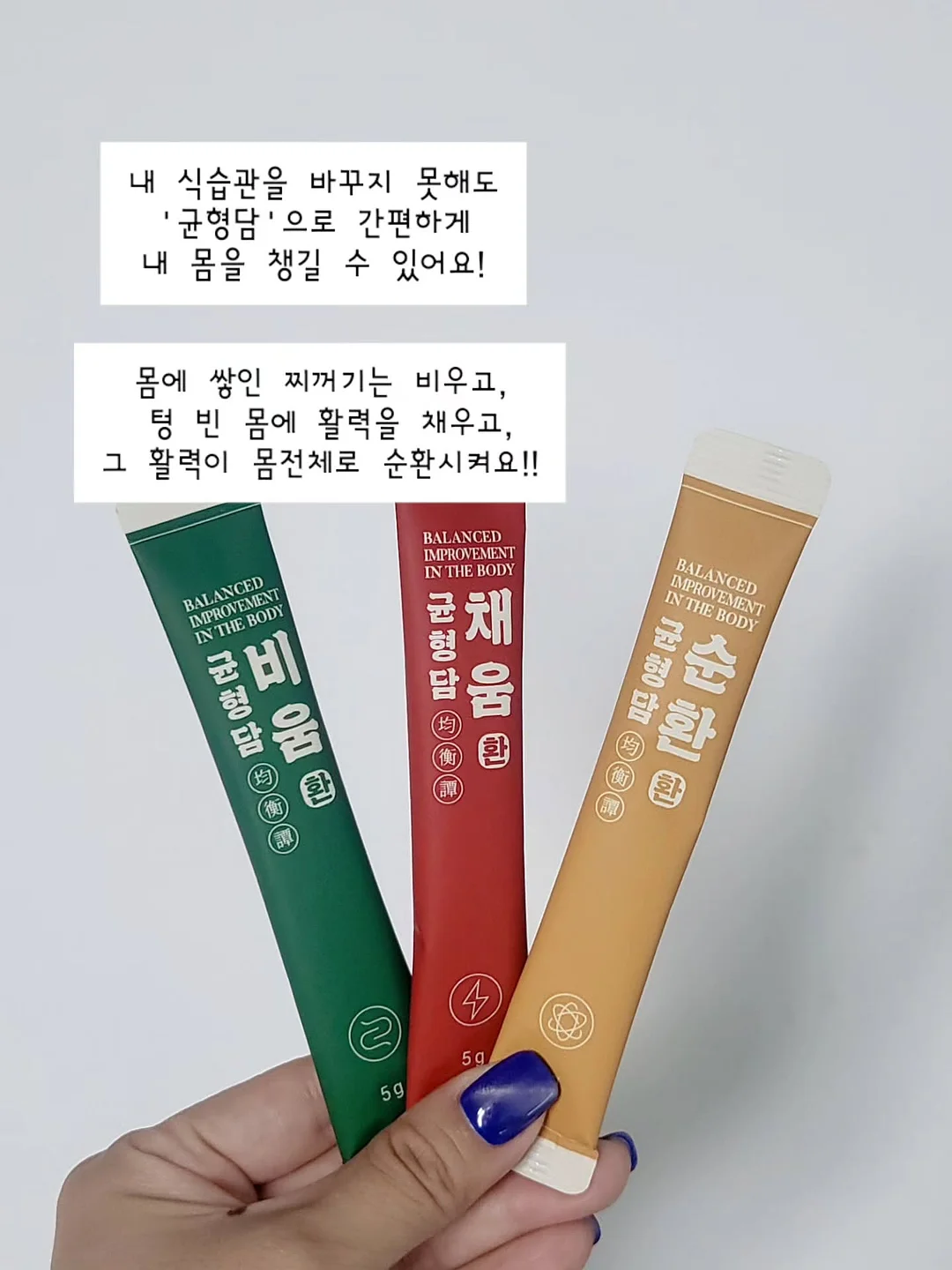 즉석밥 7