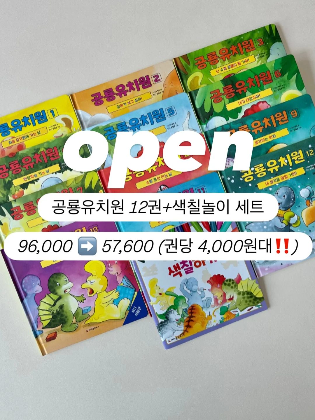 메디페어 미스트 1