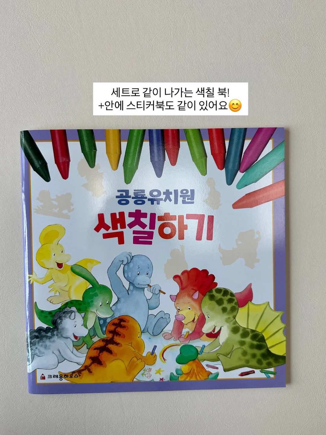 메디페어 미스트 14