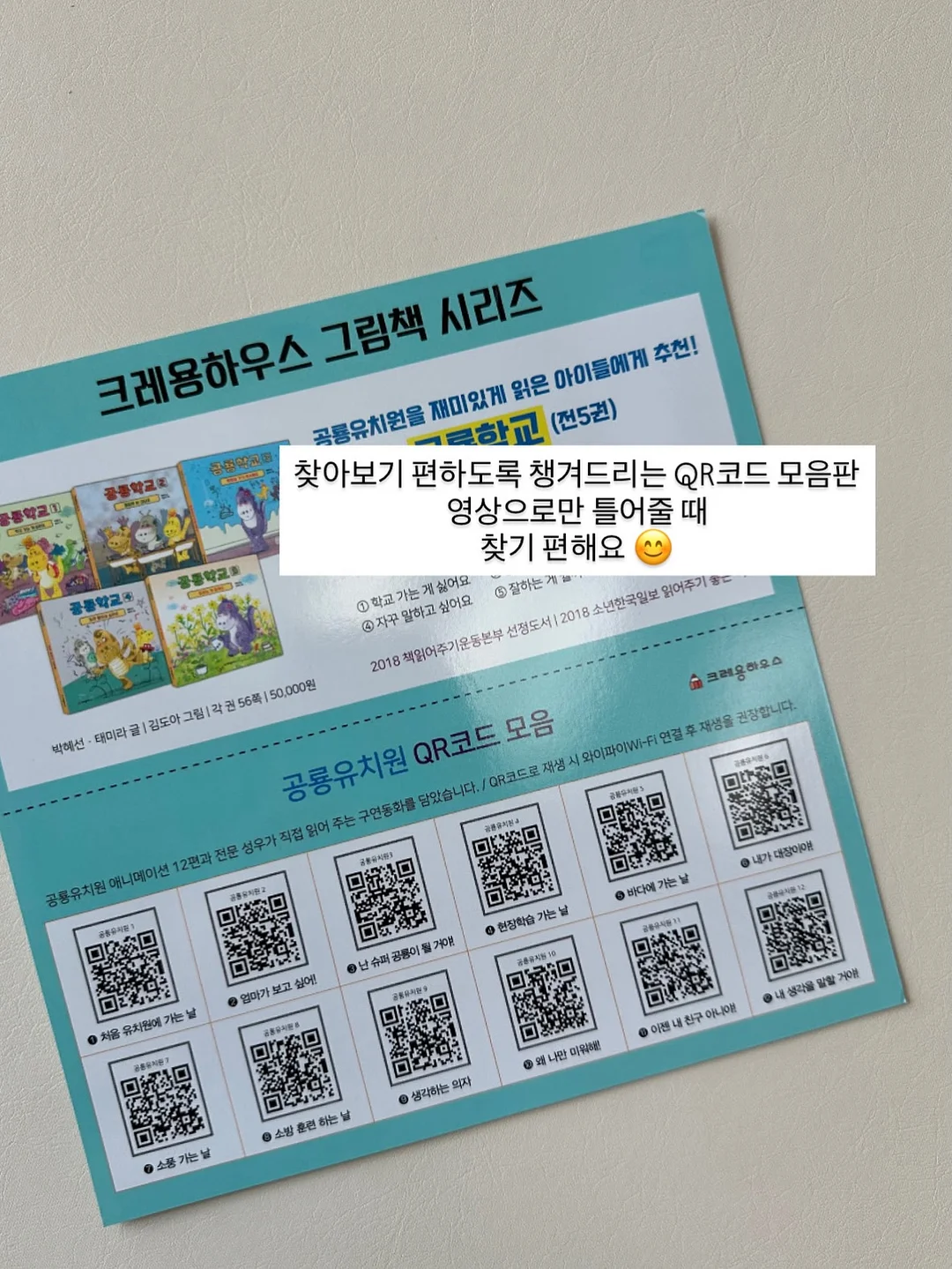 메디페어 미스트 15