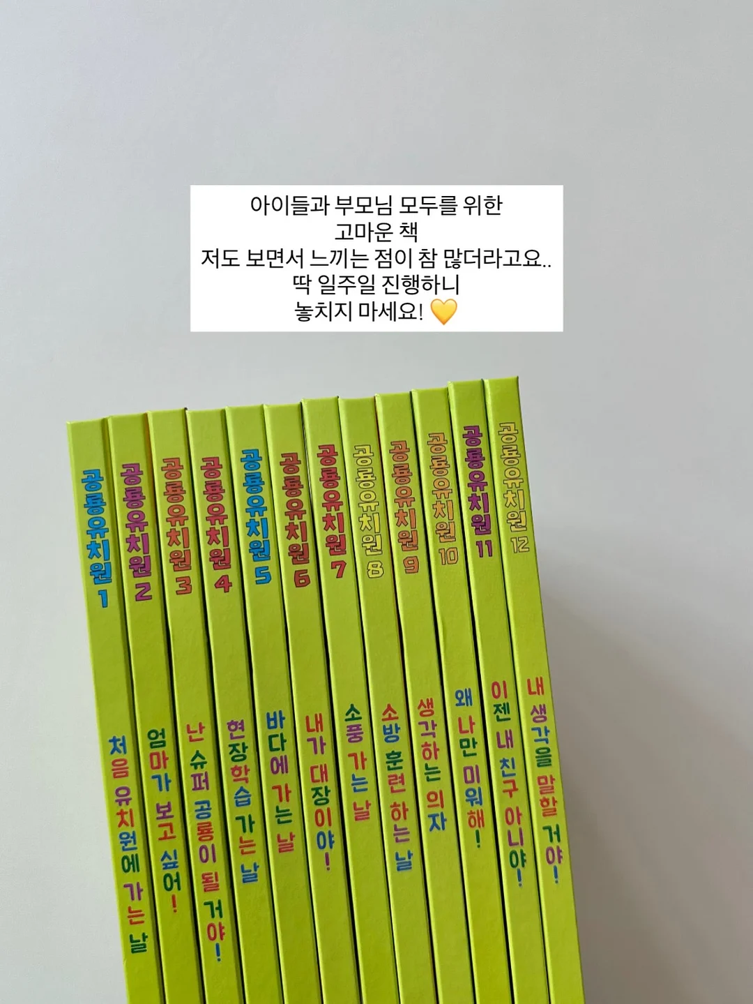 메디페어 미스트 17