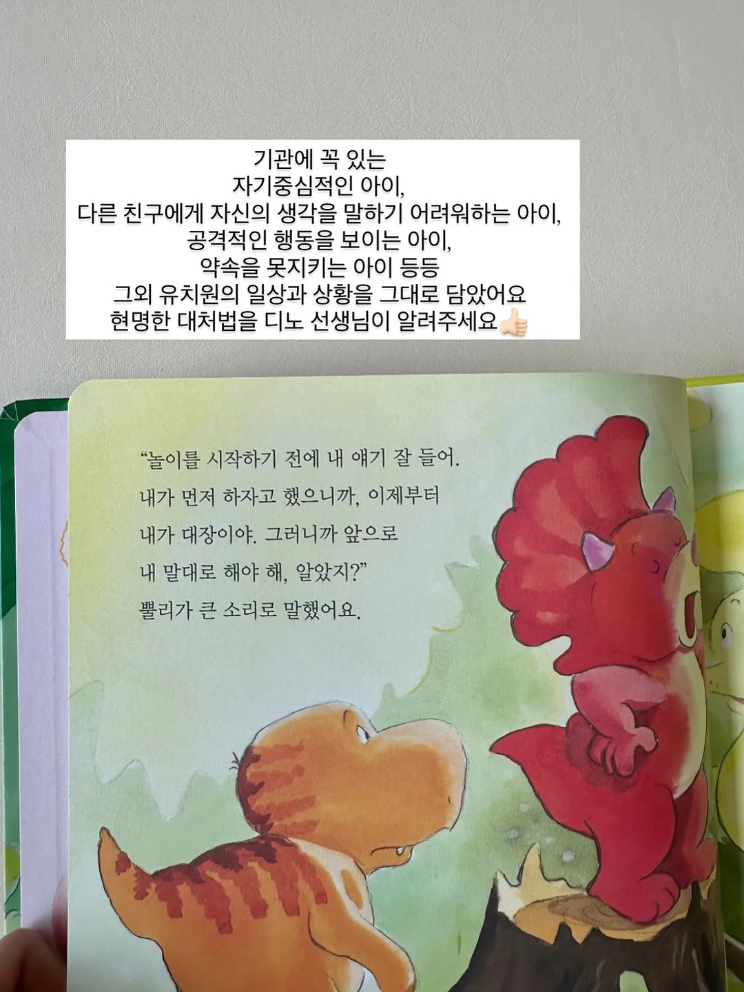 메디페어 미스트 6