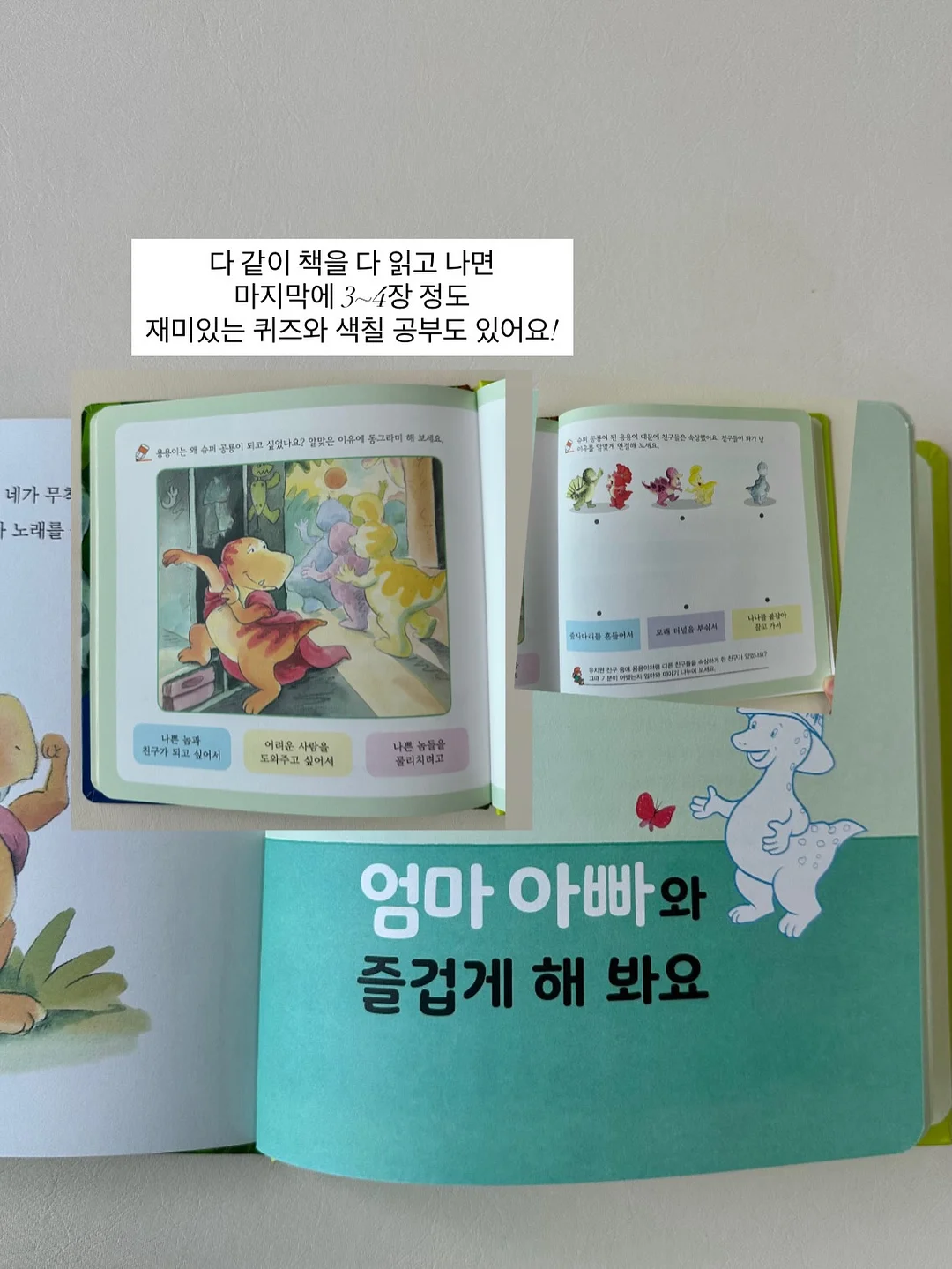메디페어 미스트 10