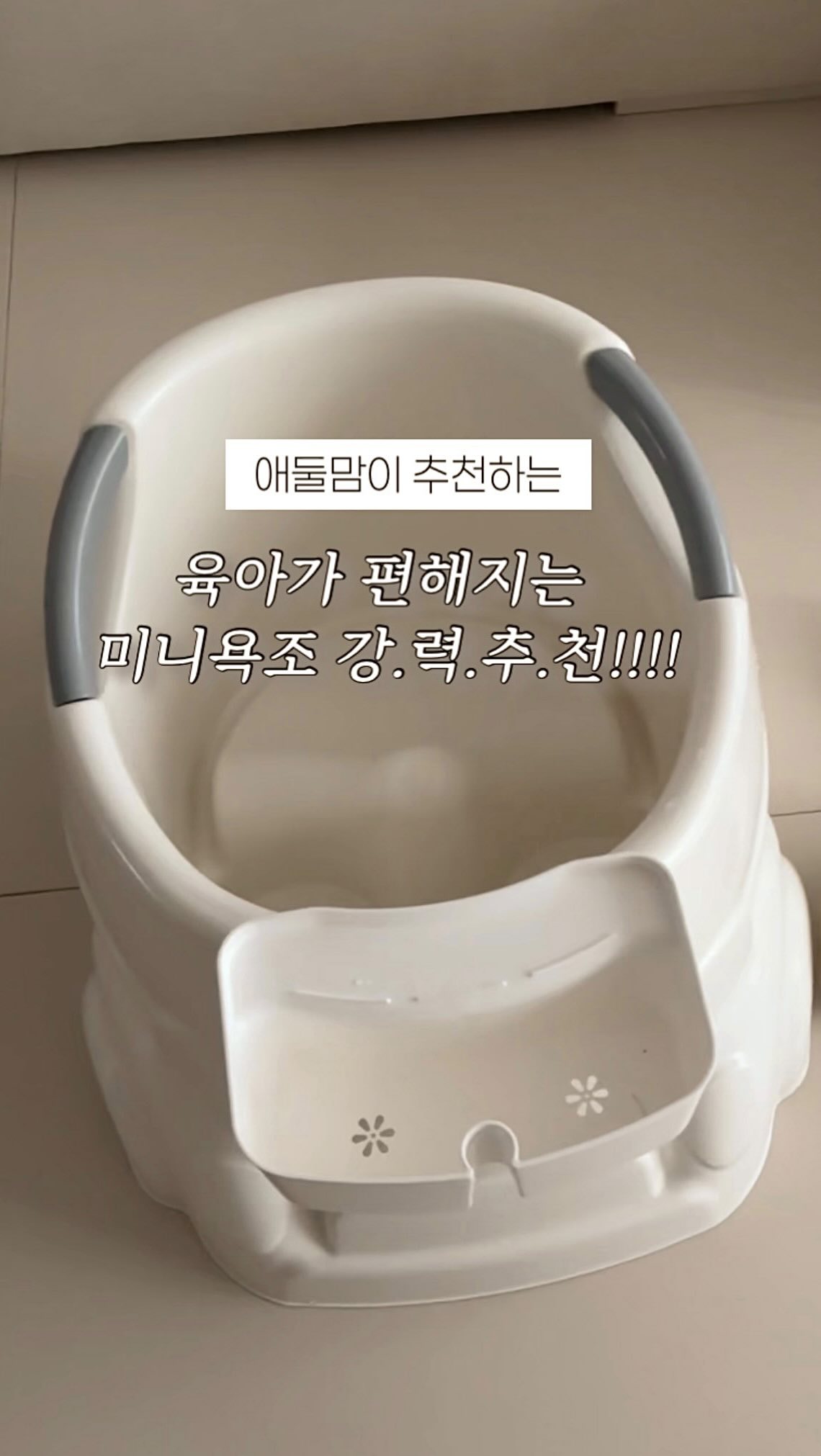 메이크업