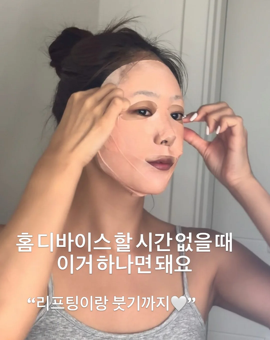 스카치 메쉬 세트 1