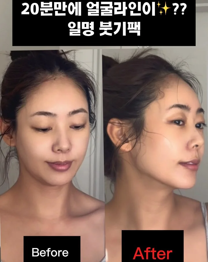 스카치 메쉬 세트 3
