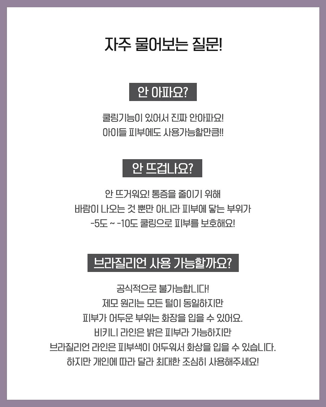 jd홈드레싱 4단 멀티수납장 화이트+우드수납박스 11