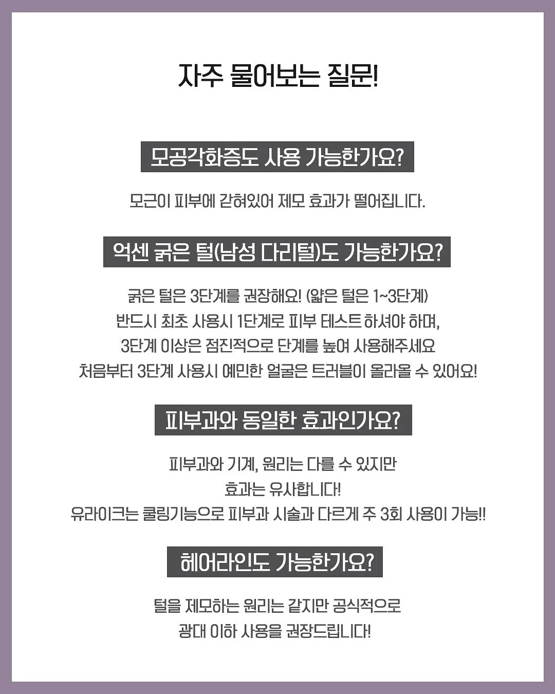 jd홈드레싱 4단 멀티수납장 화이트+우드수납박스 12