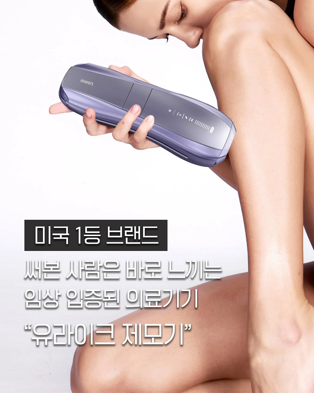 jd홈드레싱 4단 멀티수납장 화이트+우드수납박스 2