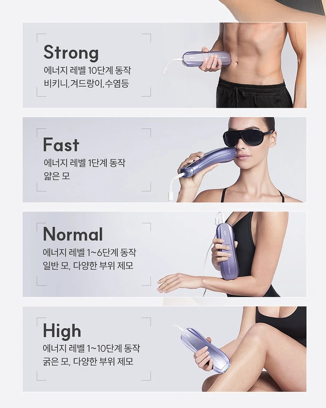 jd홈드레싱 4단 멀티수납장 화이트+우드수납박스 3