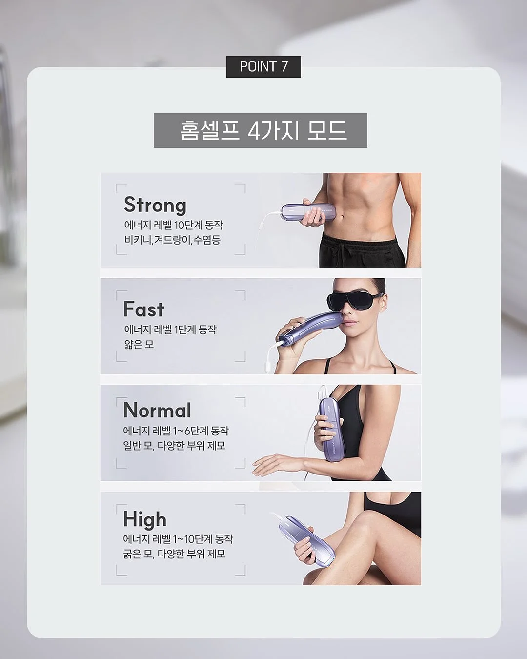 jd홈드레싱 4단 멀티수납장 화이트+우드수납박스 4