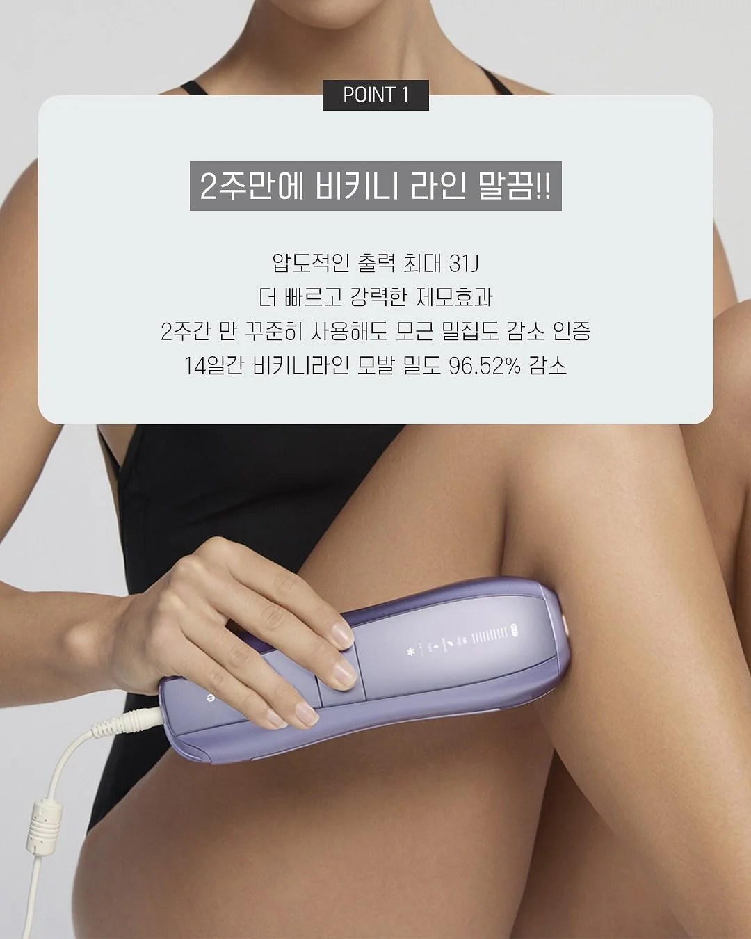 jd홈드레싱 4단 멀티수납장 화이트+우드수납박스 5