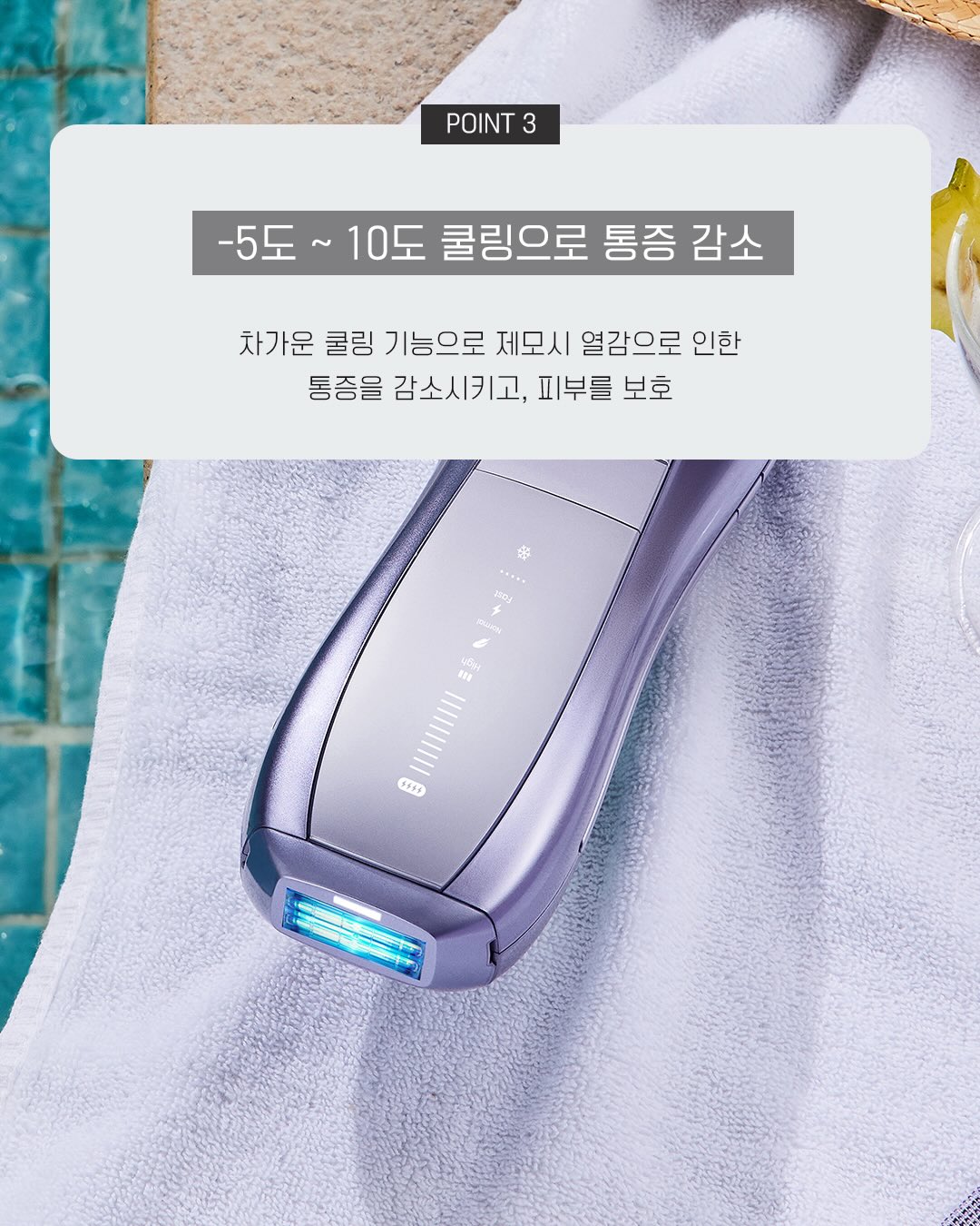 jd홈드레싱 4단 멀티수납장 화이트+우드수납박스 7