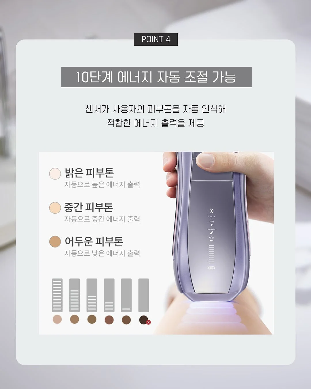 jd홈드레싱 4단 멀티수납장 화이트+우드수납박스 8