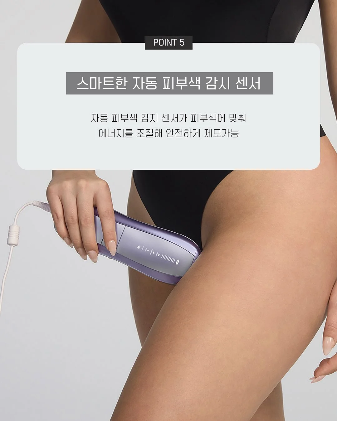 jd홈드레싱 4단 멀티수납장 화이트+우드수납박스 9