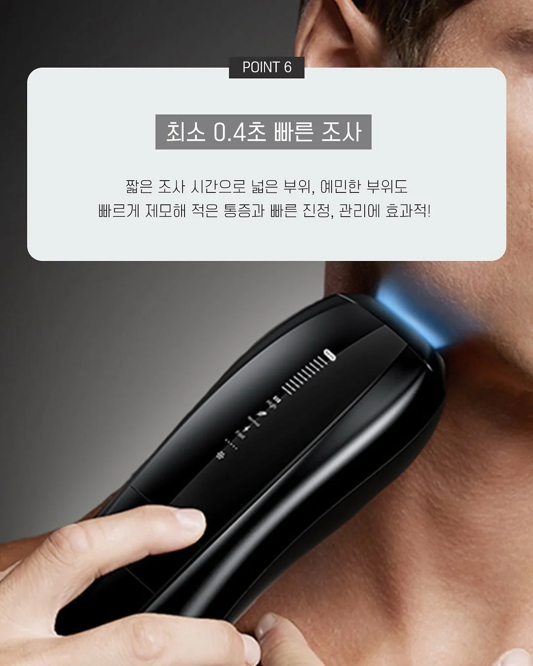 jd홈드레싱 4단 멀티수납장 화이트+우드수납박스 10