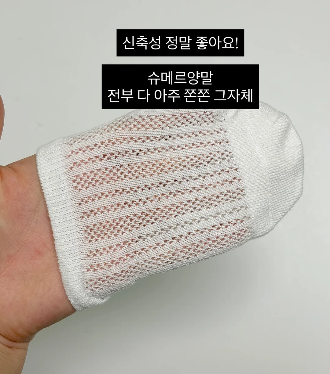약 정리템 3