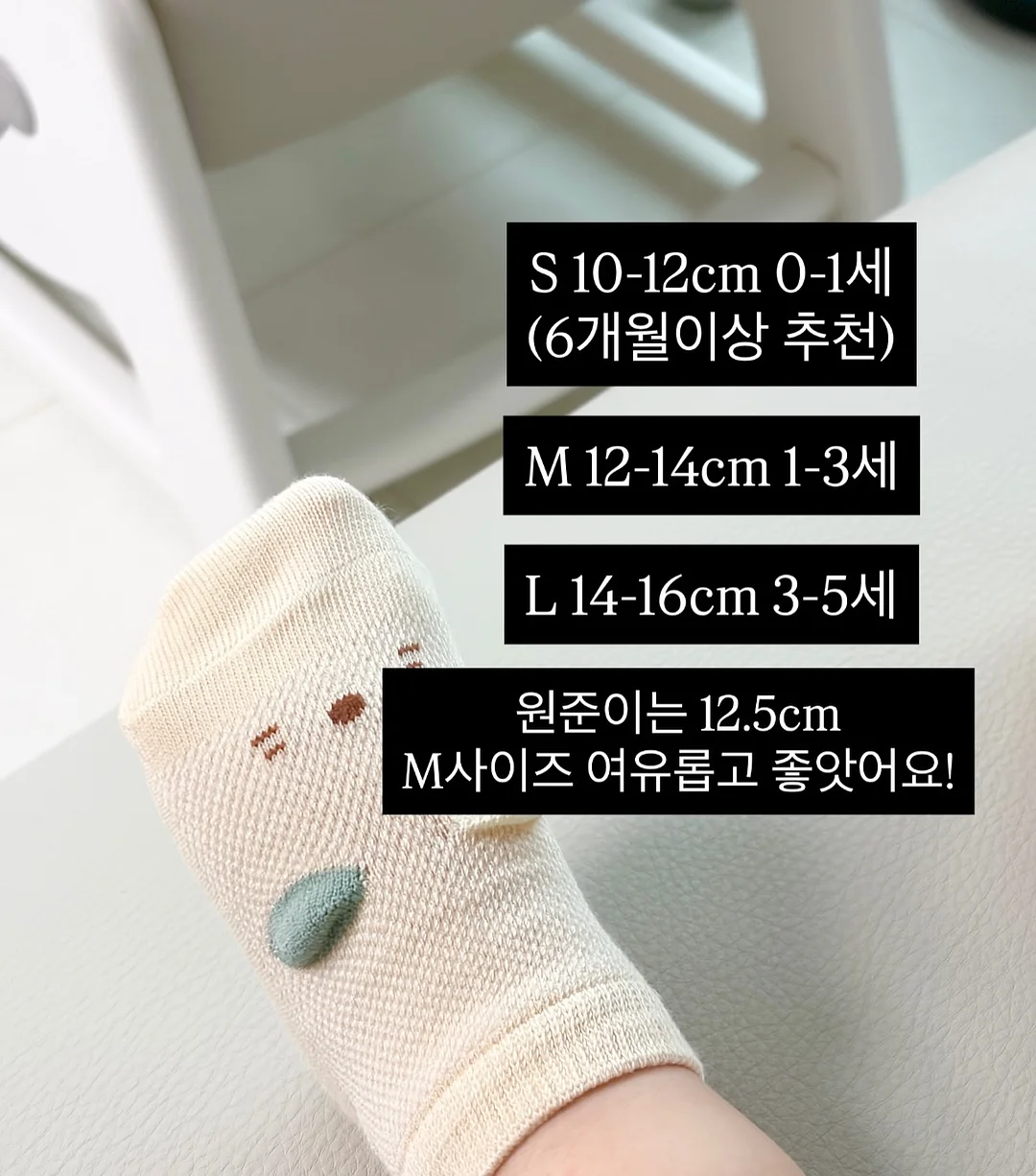 약 정리템 6