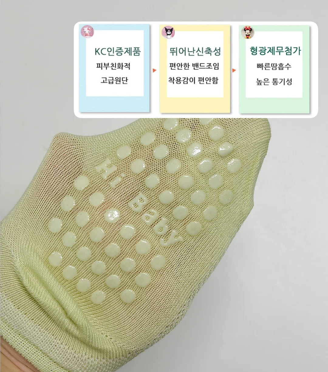 약 정리템 7