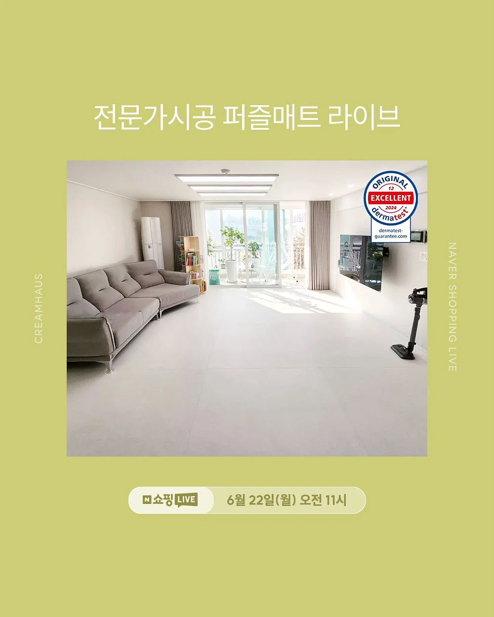 여행용 압축 파우치 1