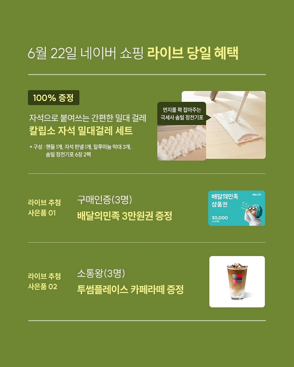 여행용 압축 파우치 4