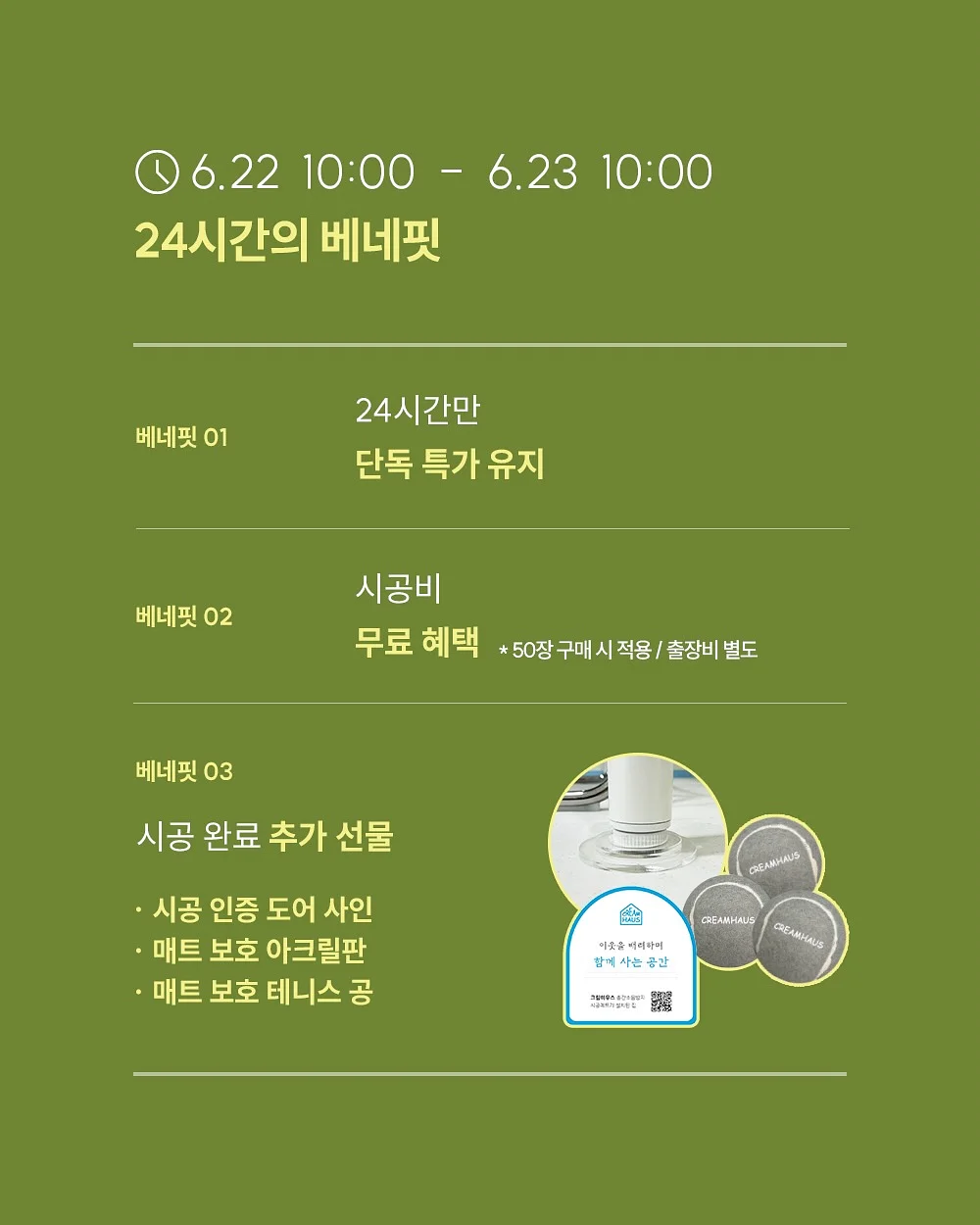 여행용 압축 파우치 5