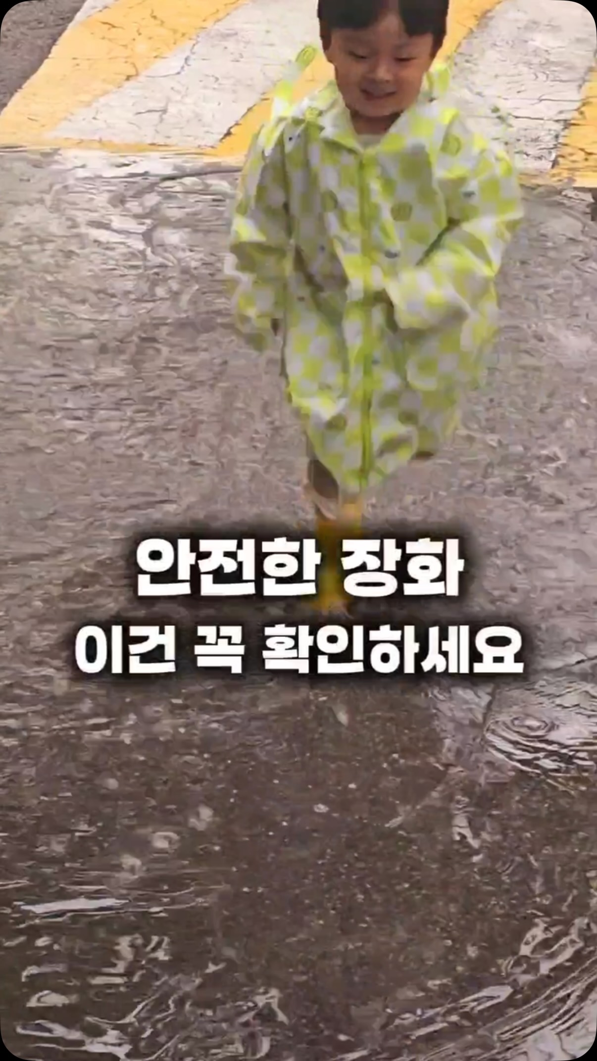 수동 마늘 다지기