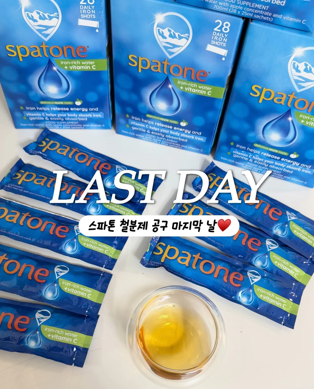 소창 샌드위치백 1