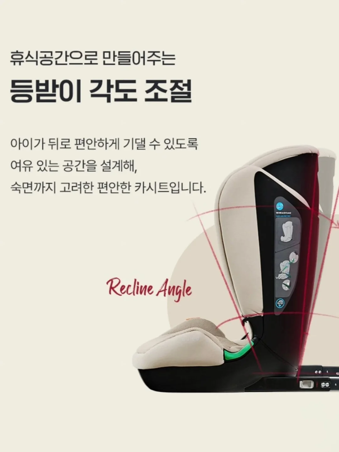 린넨 썬쉐이드 6