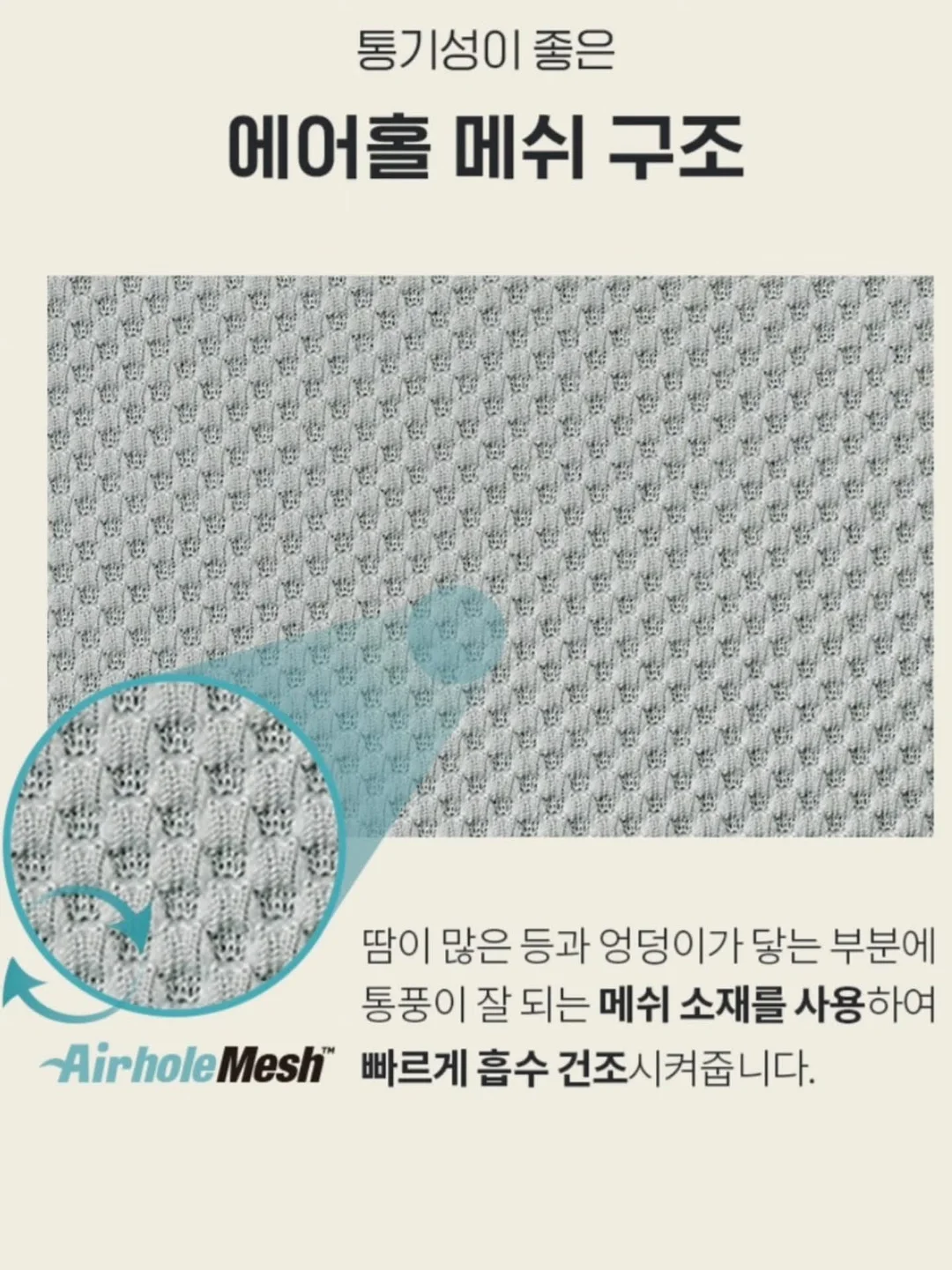 린넨 썬쉐이드 7