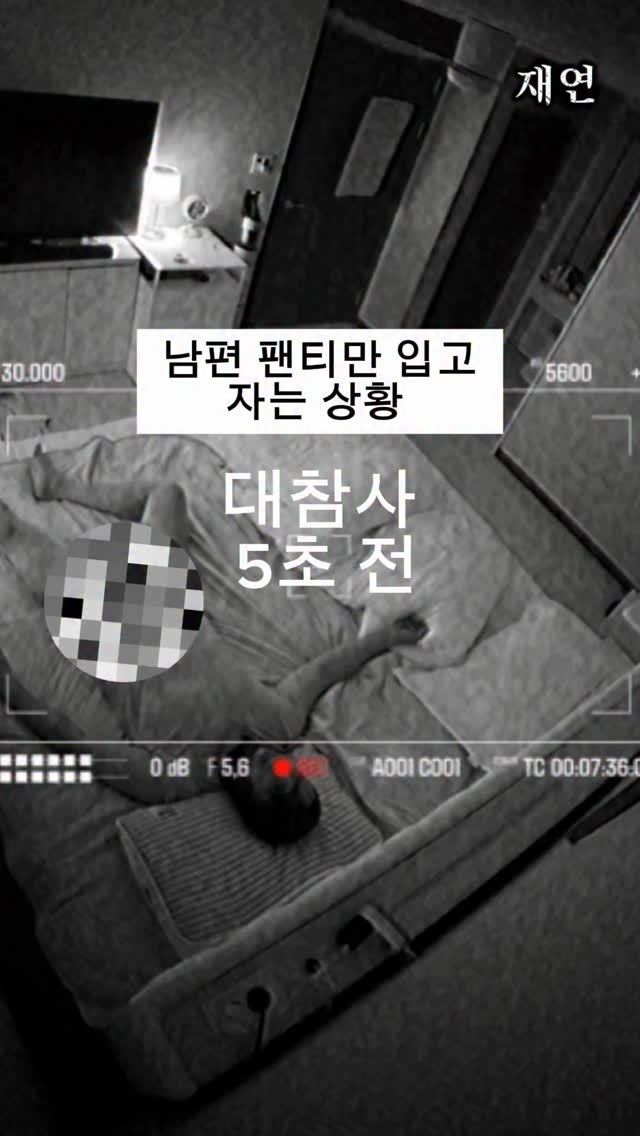 꼬박꼬밥 플러스 단백질쉐이크