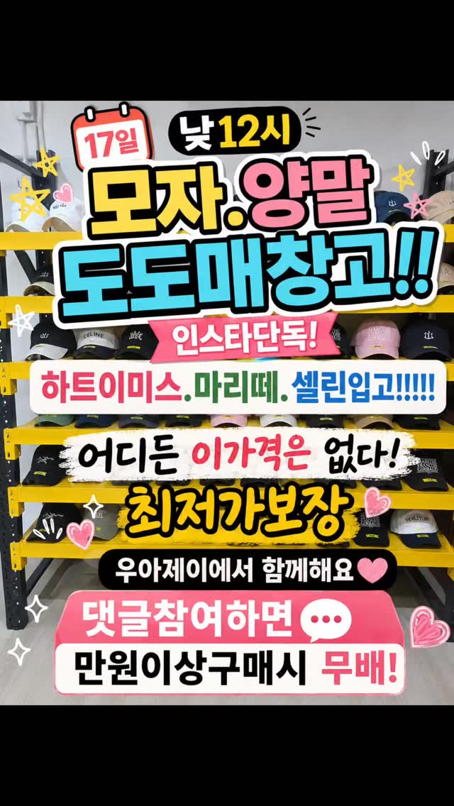 투핀턱팬츠