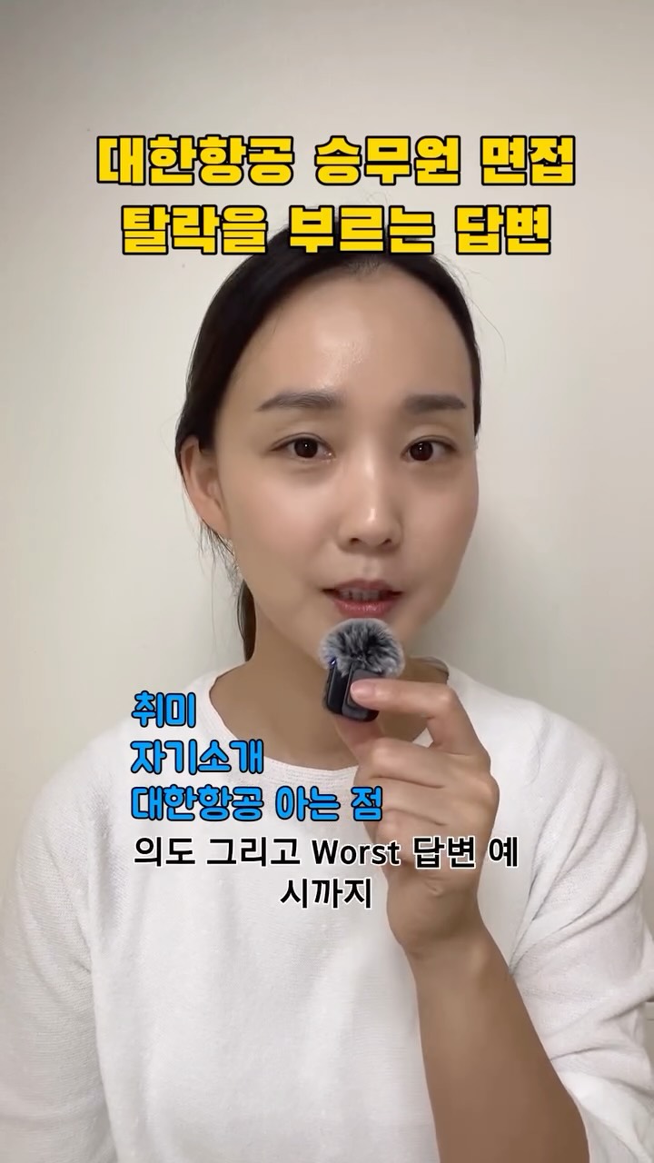 언어재활 임상 자료