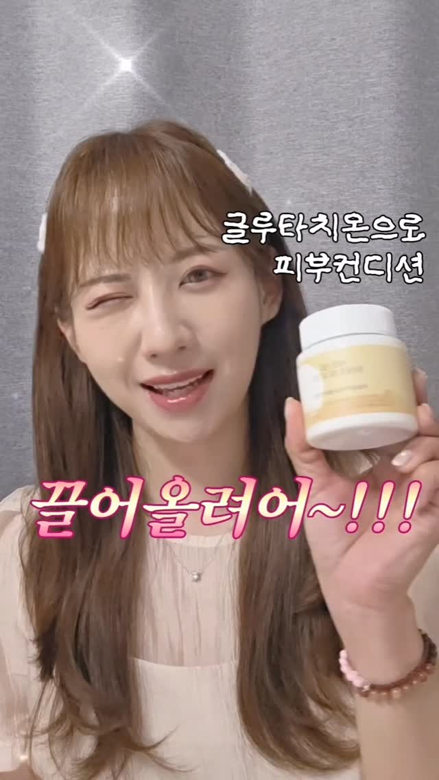 에끌 극세사 로브 후드가운