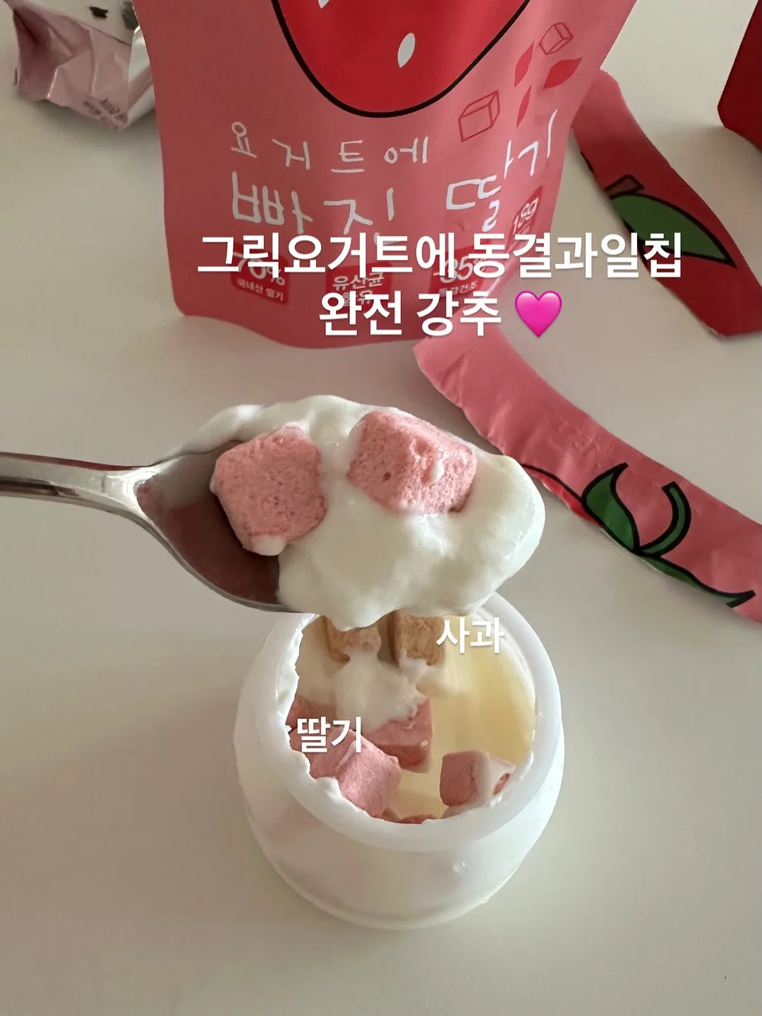 한센st 식탁 1500사이즈 12