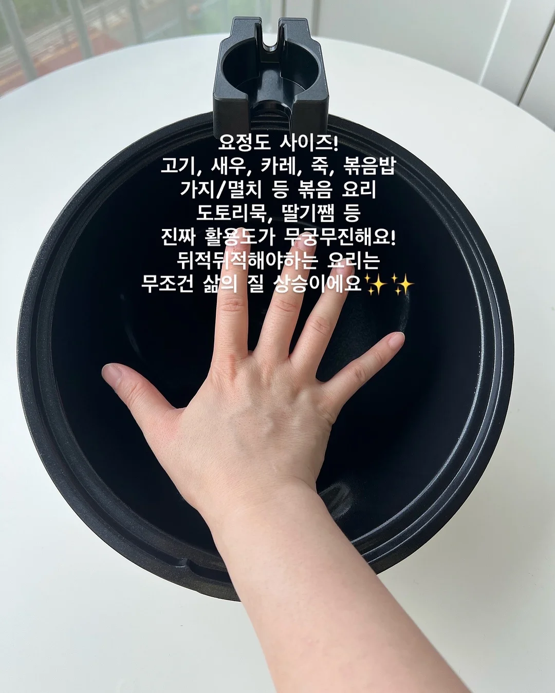 꿀템 모음 3