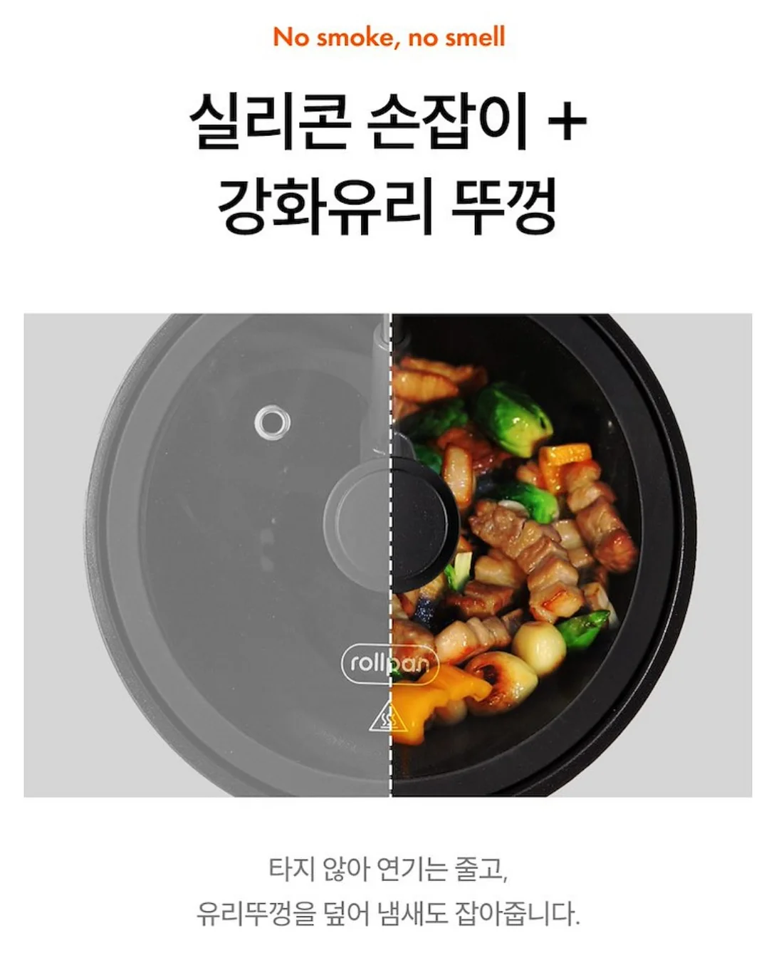 꿀템 모음 10