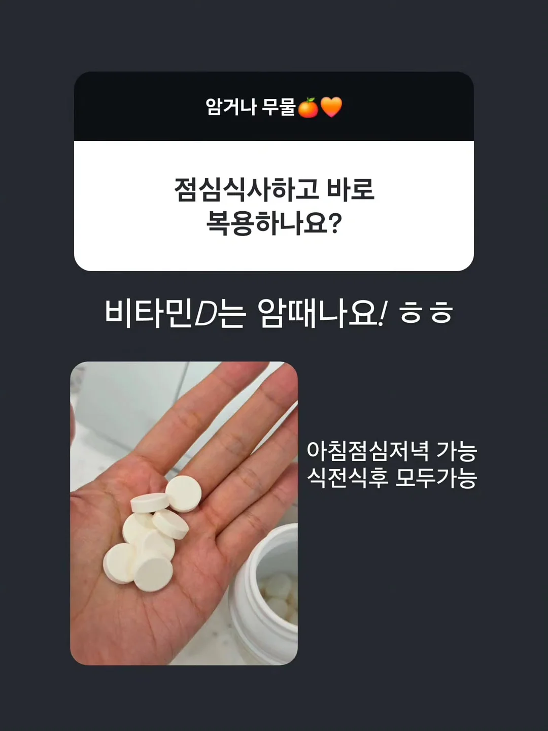 어린이집 물통 보관통 5
