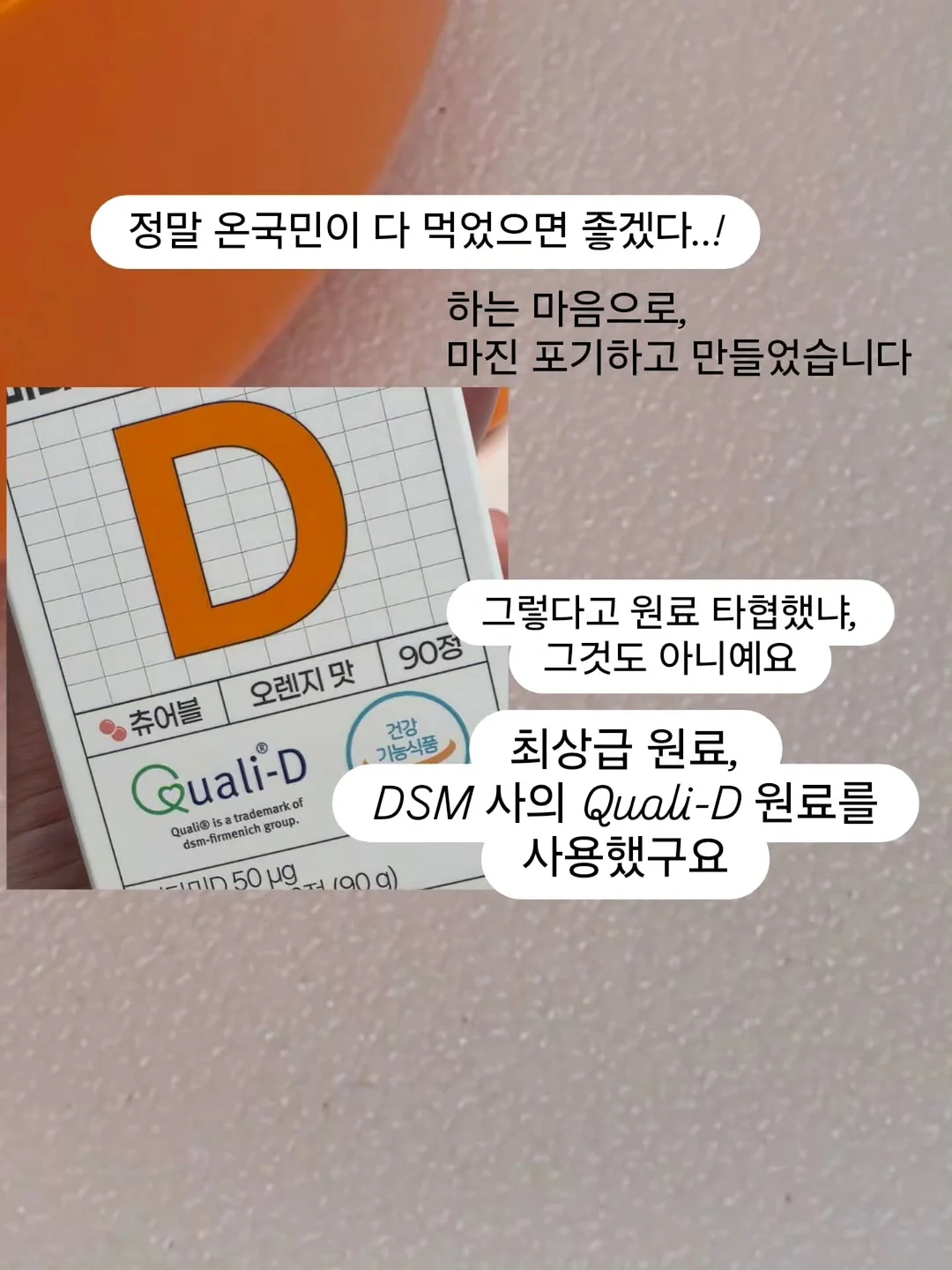 어린이집 물통 보관통 8