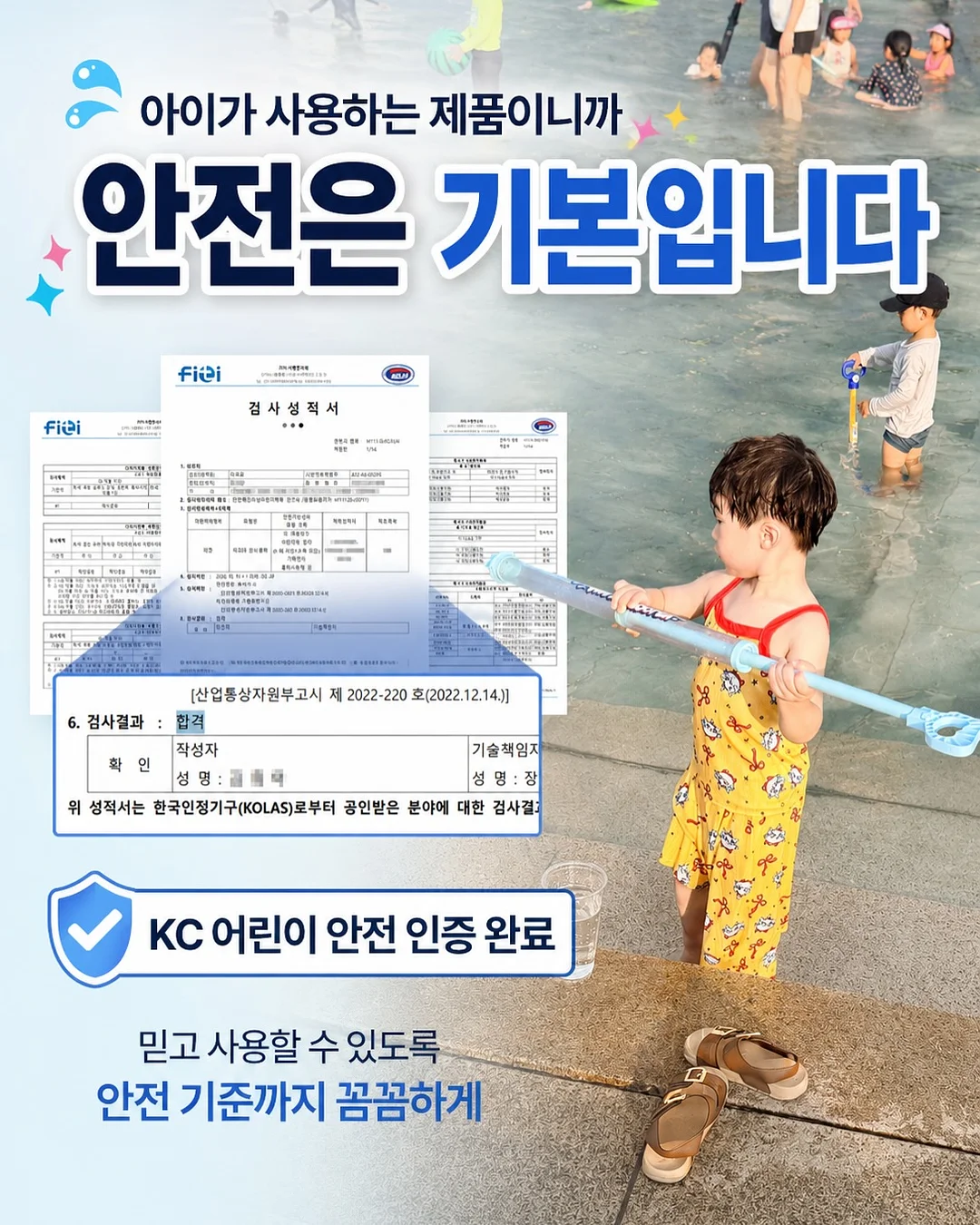 양념 옥수수 6