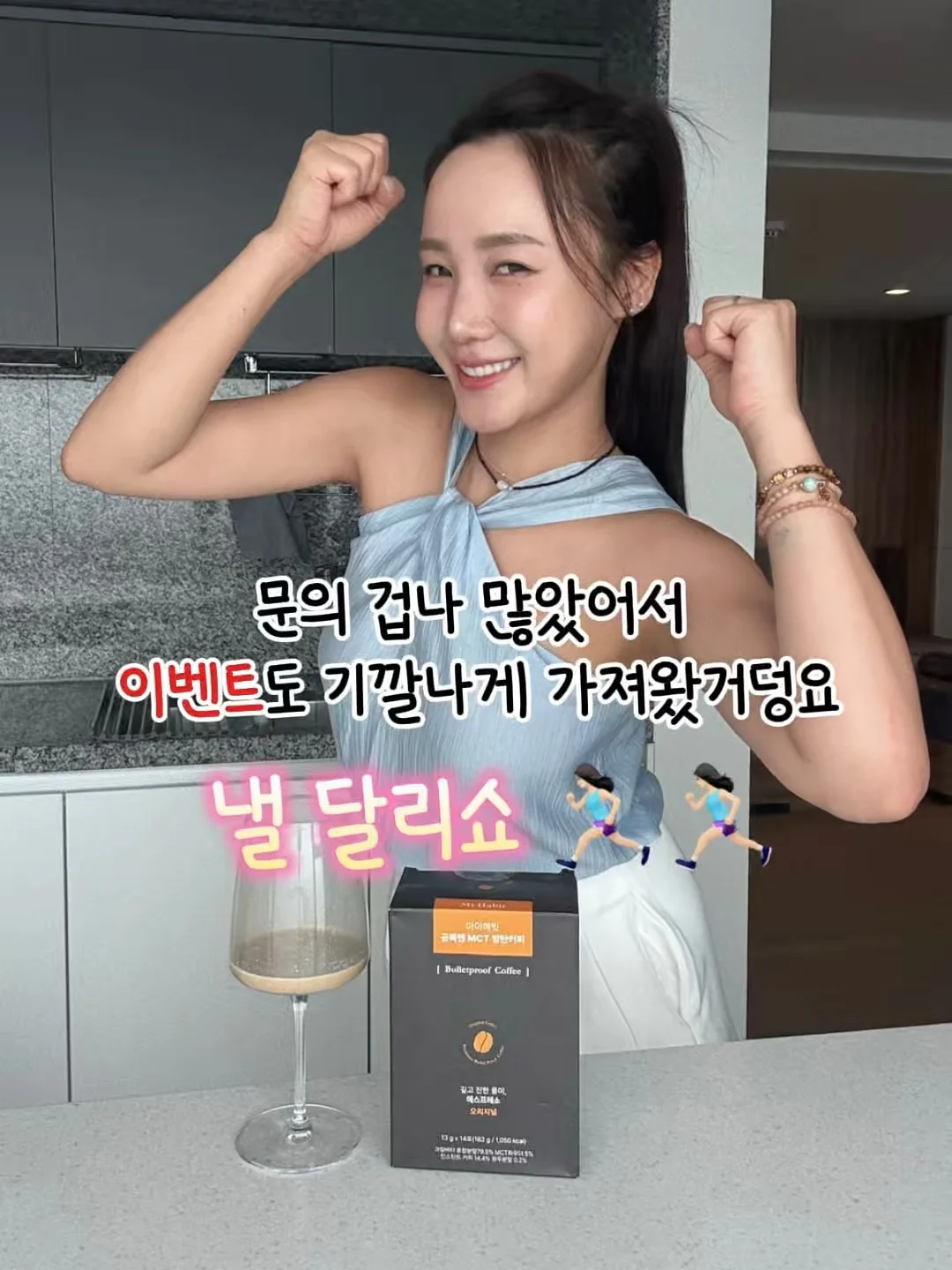 비팽창식 아기 튜브 14
