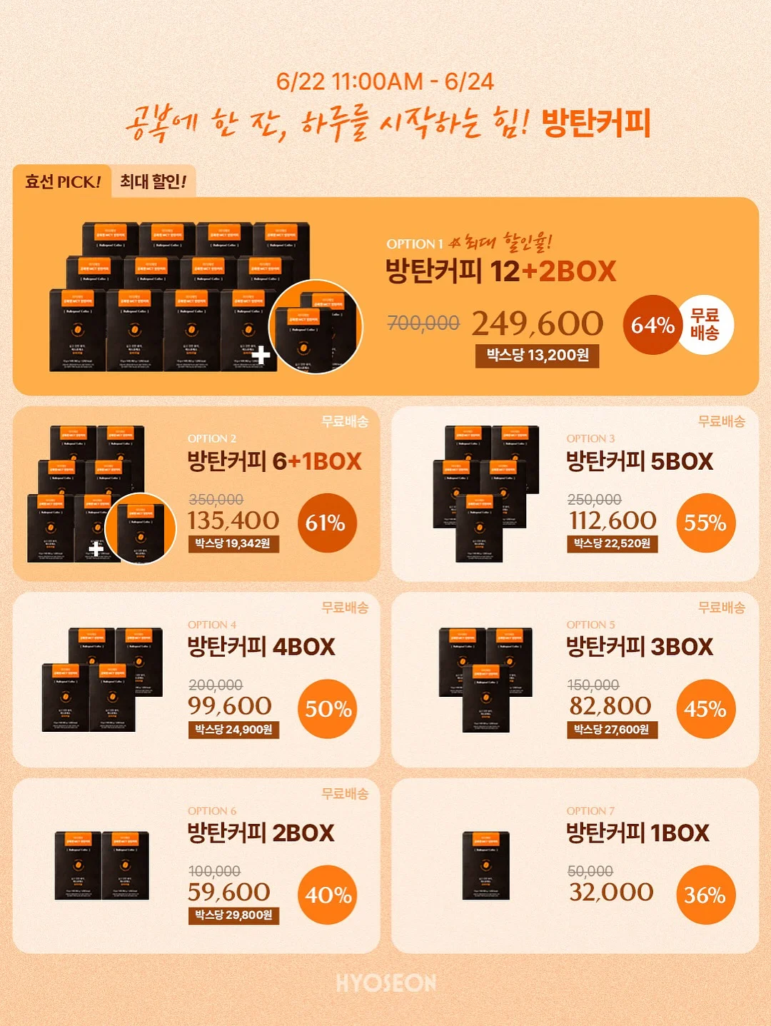 비팽창식 아기 튜브 15