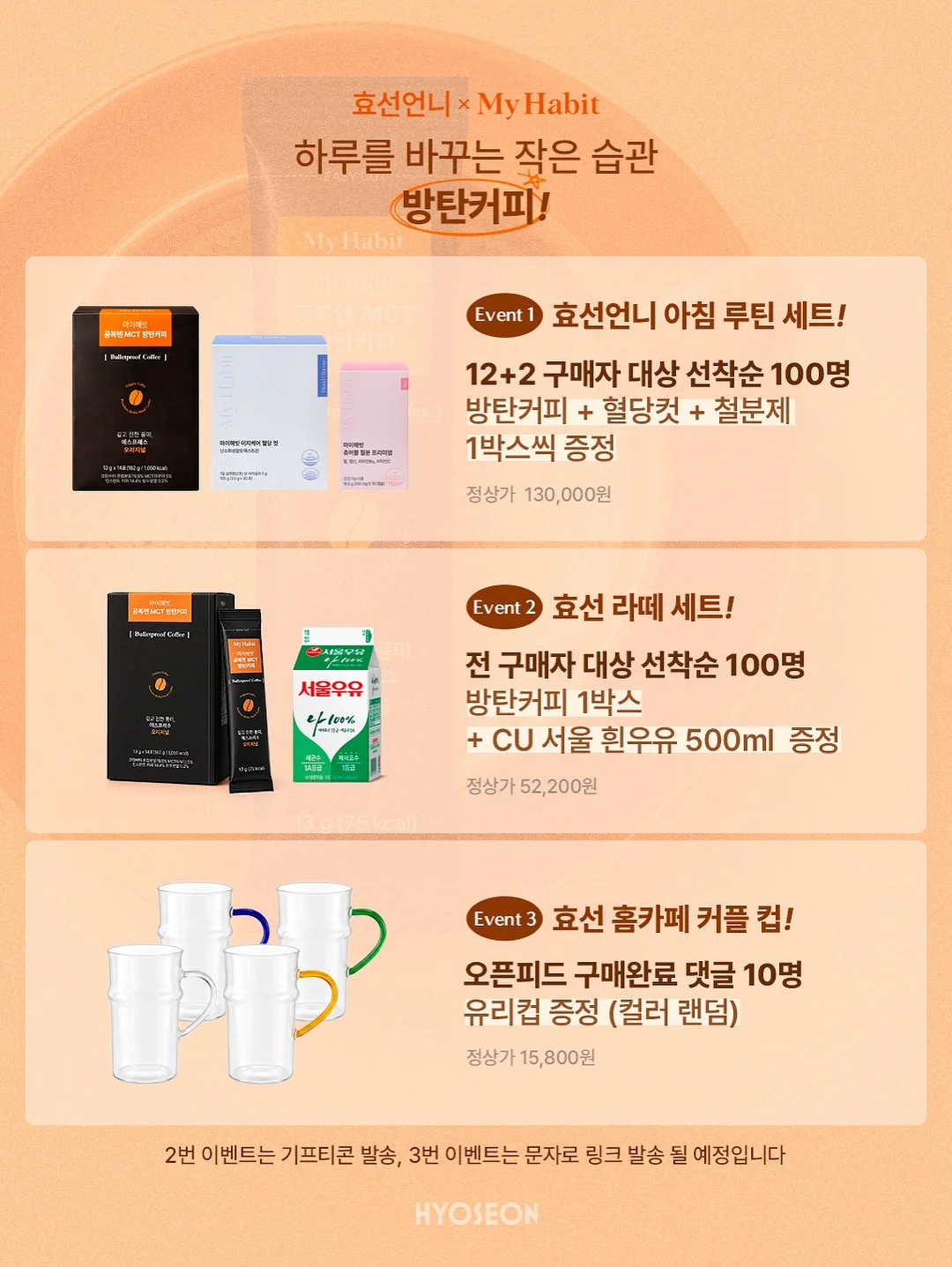 비팽창식 아기 튜브 16