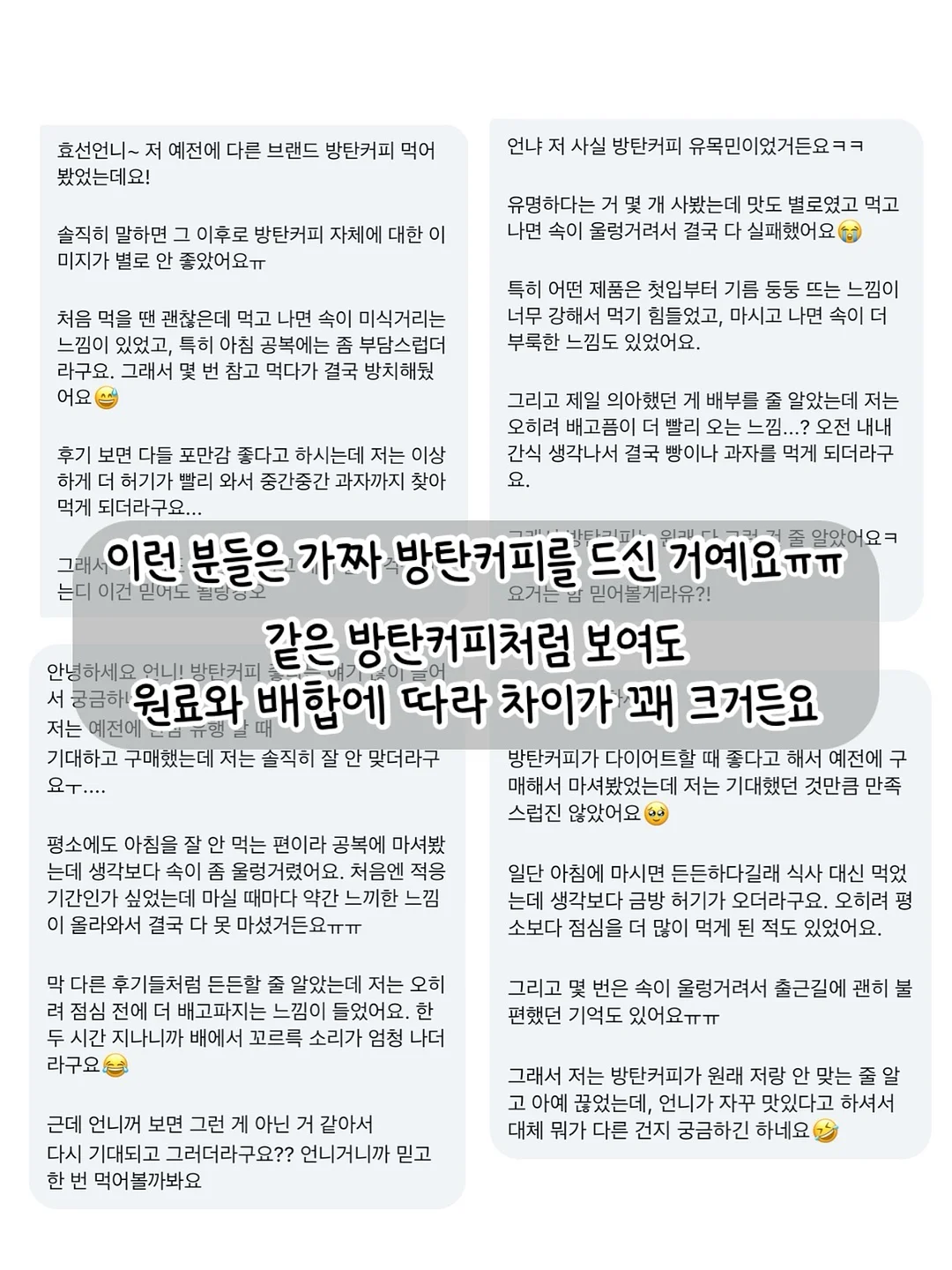 비팽창식 아기 튜브 2
