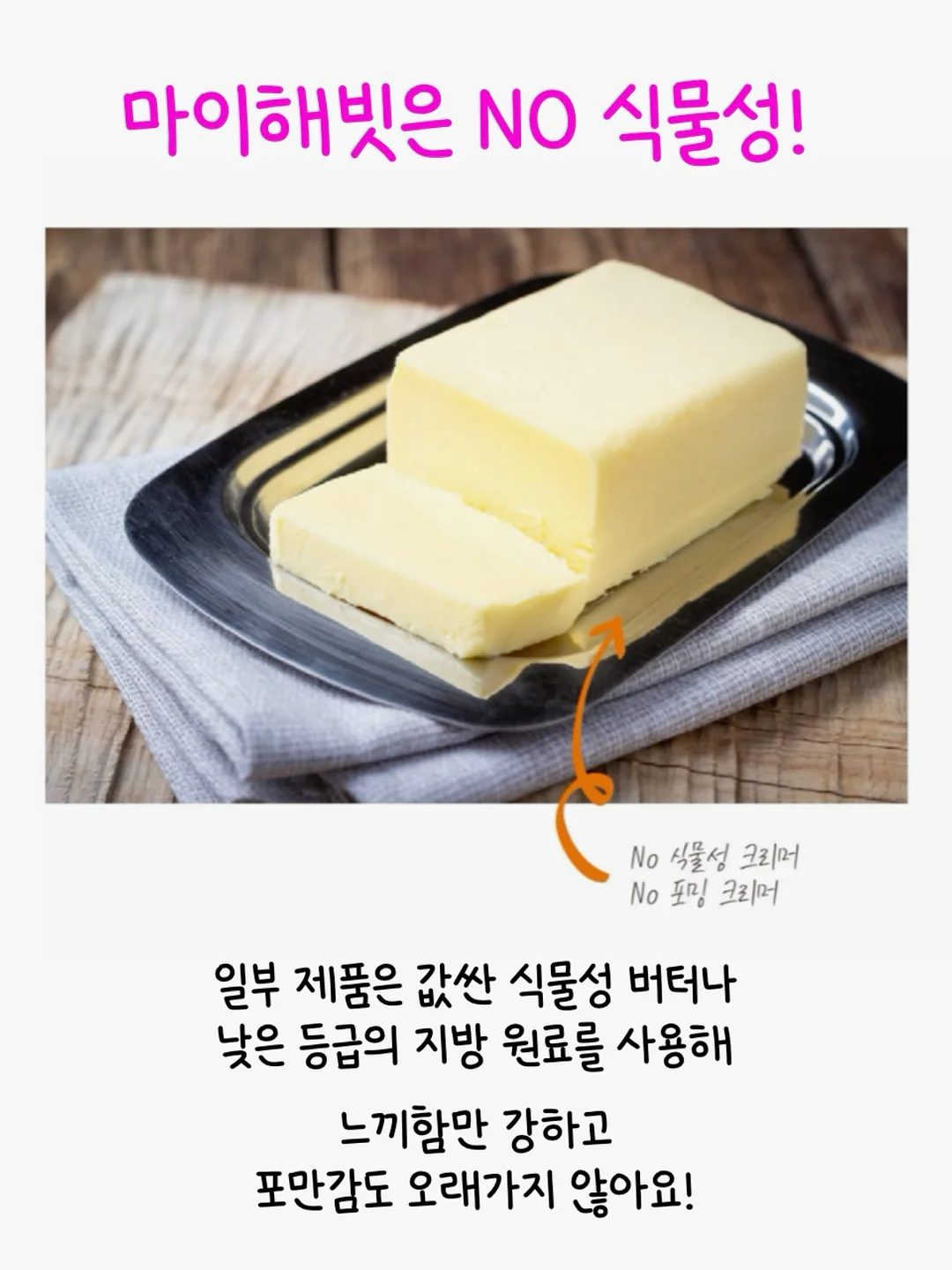 비팽창식 아기 튜브 3