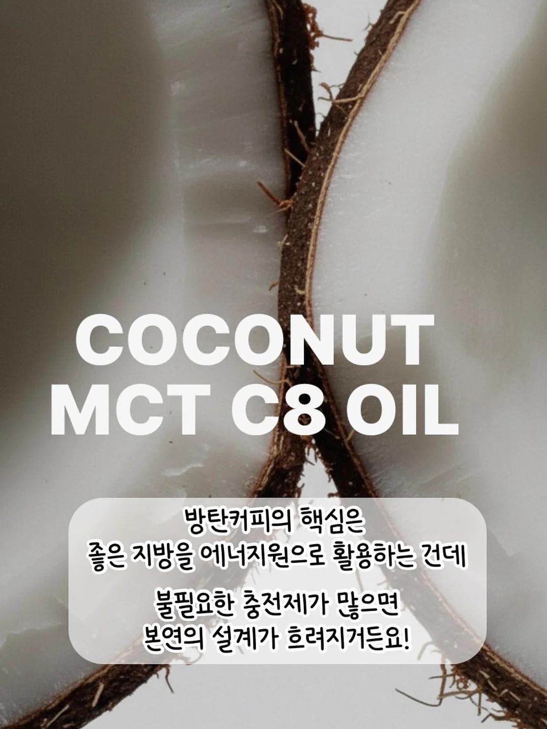 비팽창식 아기 튜브 4