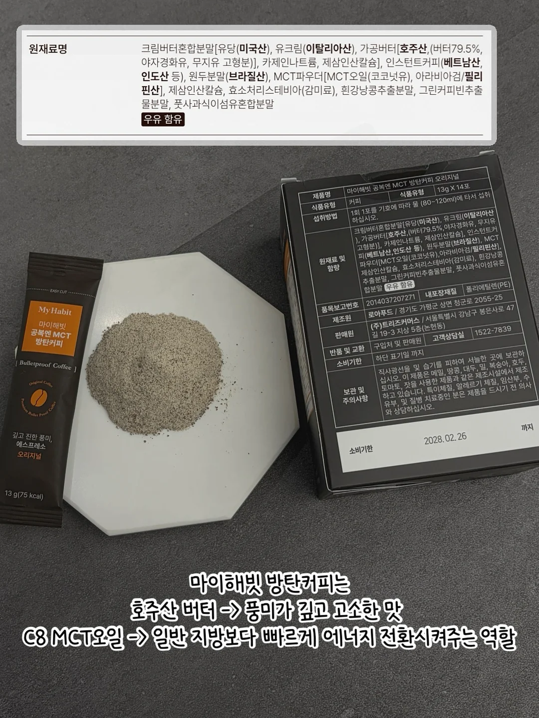 비팽창식 아기 튜브 7