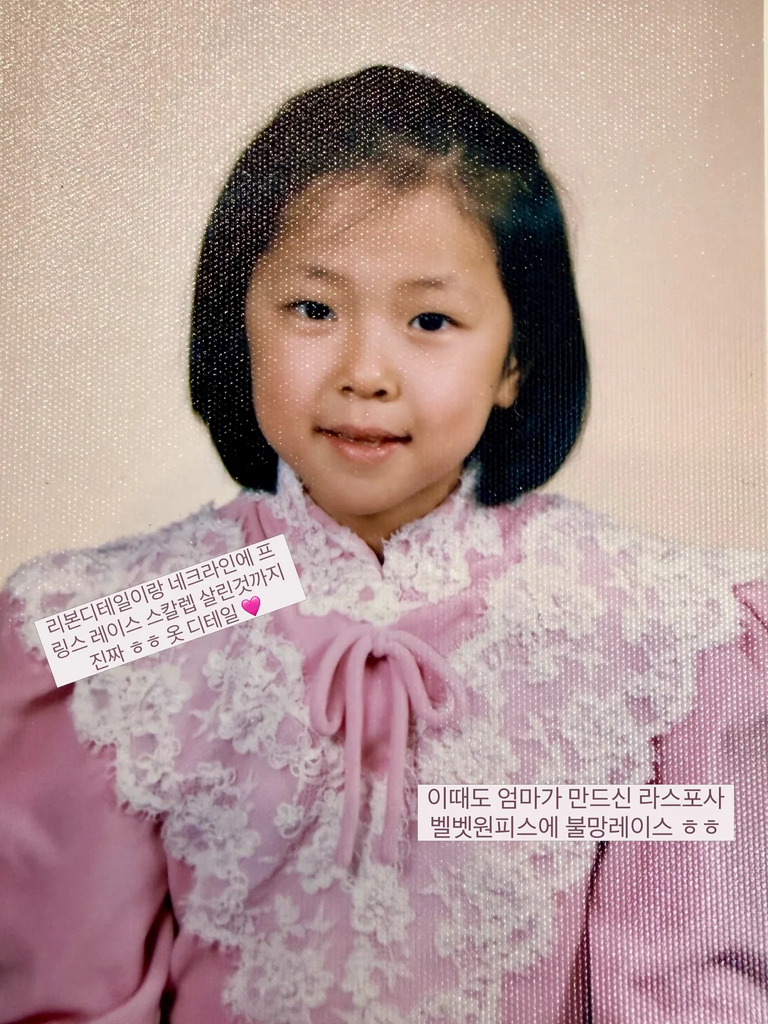 앙버터모나카 4