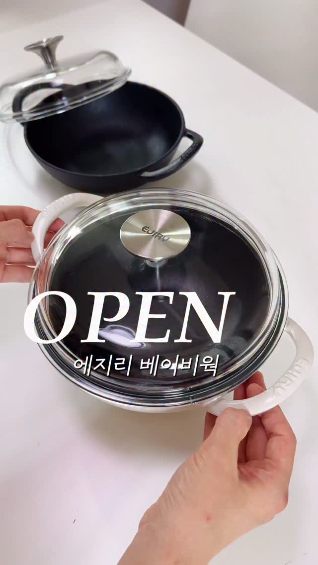 피엠주스