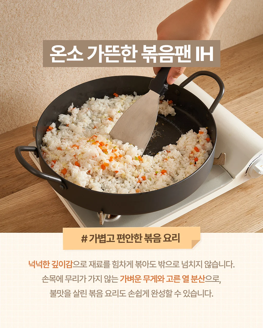 아이 자존감 높이는 말 30개 & 상황별 금지어 & 대체 문장 20개 6